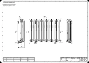 Emmeline II 670mm