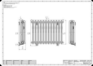 Emmeline II 670mm