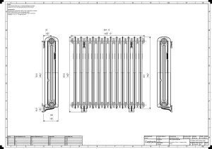 Emmeline II 870mm