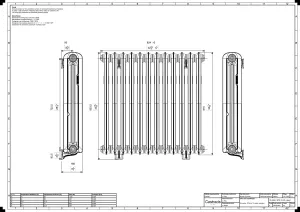 Emmeline II 870mm