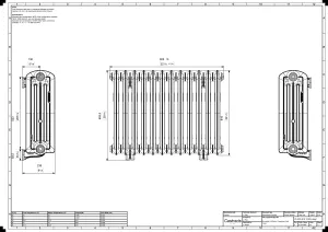 Emmeline III 670mm