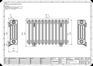 Grace 4 Column 500mm