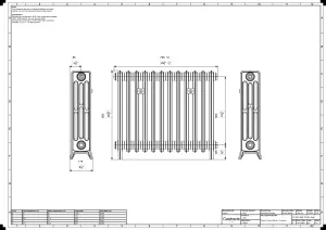 Grace 4 Column 660mm