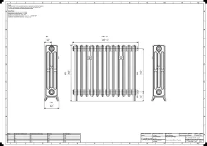 Grace 4 Column 660mm