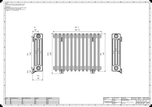 Grace 4 Column 660mm