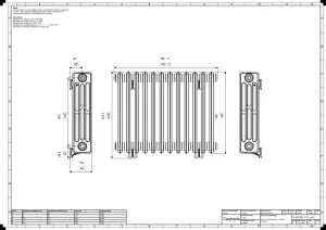 Grace 4 Column 660mm