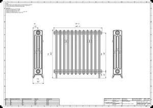 Grace 4 Column 760mm