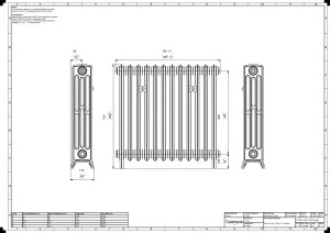 Grace 4 Column 760mm