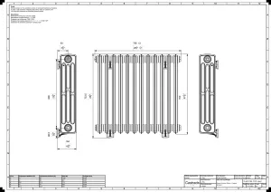 Grace 4 Column 760mm
