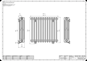 Grace 4 Column 760mm