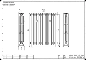 Grace 4 Column 960mm