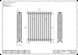 Grace 4 Column 960mm