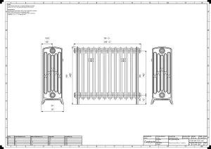 Grace 6 Column 660mm