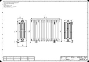 Grace 6 Column 660mm
