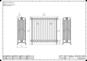 Grace 6 Column 760mm