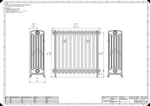 Grace 6 Column 760mm