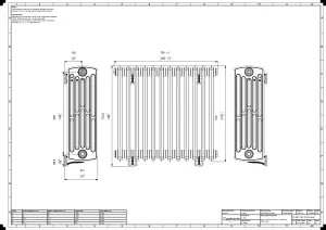 Grace 6 Column 760mm