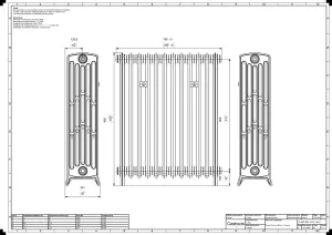 Grace 6 Column 960mm