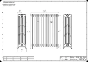 Grace 6 Column 960mm