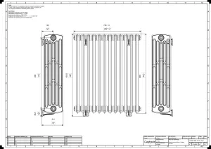 Grace 6 Column 960mm