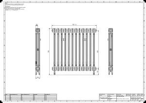 Mercury 2 Column 760mm