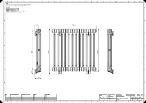 Mercury 2 Column 760mm