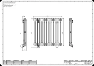 Mercury 2 Column 760mm