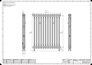 Mercury 2 Column 960mm