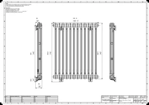 Mercury 2 Column 960mm