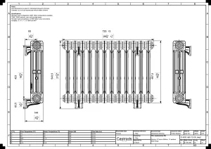 Mercury 3 Column 560mm