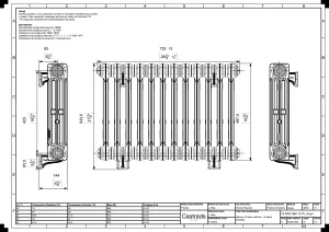 Mercury 3 Column 560mm
