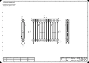 Mercury 3 Column 660mm