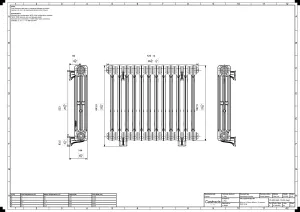 Mercury 3 Column 660mm