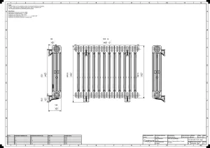 Mercury 3 Column 660mm