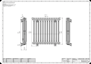 Mercury 3 Column 760mm