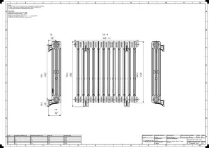 Mercury 3 Column 760mm