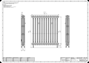 Mercury 3 Column 860mm