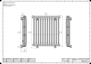 Mercury 3 Column 860mm