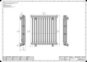 Mercury 3 Column 860mm