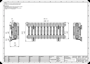 Mercury 4 Column 360mm