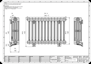 Mercury 4 Column 560mm