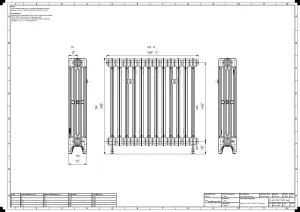 Mercury 4 Column 760mm
