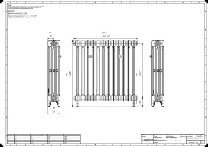 Mercury 4 Column 760mm