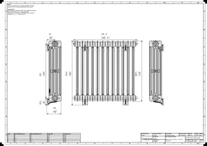 Mercury 4 Column 760mm