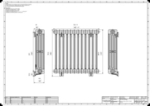 Mercury 4 Column 760mm