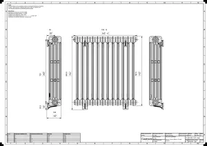 Mercury 4 Column 860mm