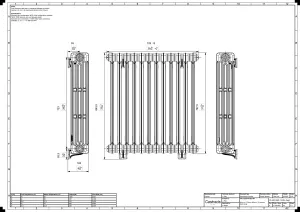 Mercury 4 Column 860mm