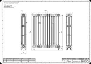 Mercury 4 Column 960mm