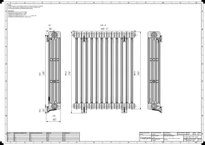 Mercury 4 Column 960mm