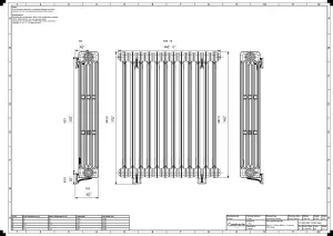 Mercury 4 Column 960mm